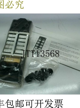 原装供应图尔克 FDNL-N0800-T Device-Net 网络输入模块 -