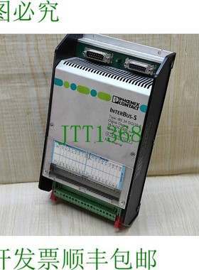 原装供应菲尼克斯电气 INTERBUS-S IBS 24 DO/32-B 24V 直流
