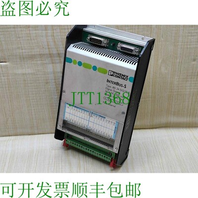 原装供应菲尼克斯电气 INTERBUS-S IBS 24 DO/32-B 24V 直流