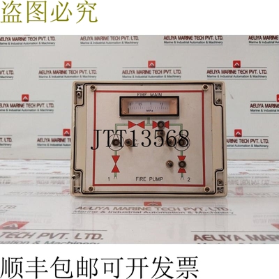 原装供应Messtechnik GMBH 3490/9409/4 升降板电源 24V