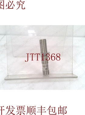 原装供应IFM MFK3060-BPKG/AM/G/US 全金属磁传感器 MFS211，请参