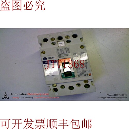 原装供应ALLEN BRADLEY 140U-H6C3-C30 系列 A 3 极支架 IN:30A 1