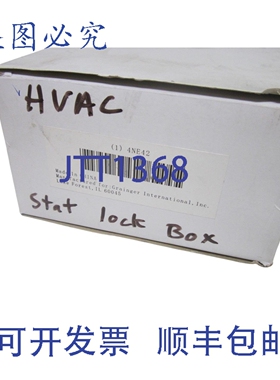 原装供应GRAINR 4NE42 STAT LOCK BOX NSMP