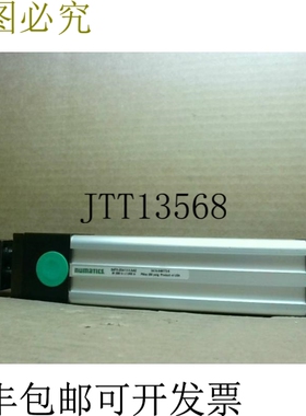 原装供应NUMATICS S4FK-05A1VKAA2 Numatic 颗粒 01.500IN X5.000