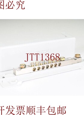 原装供应OBO Bettermann 5015073,潜力