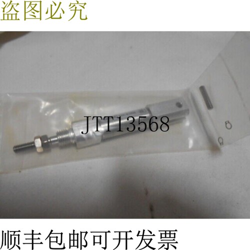 原装供应 CJ2D10-5 板 10 片 x 5 片 - 板