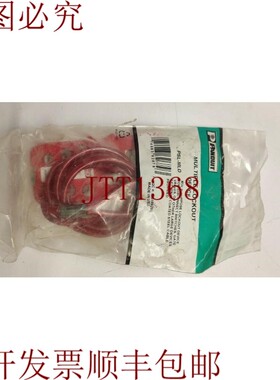 原装供应PUIT 按钮锁定装置 PSL-MLD QC11619929E 15 件装