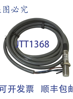 原装供应ALLEN BRADLEY 871TM-DH2CN212-A2 SER.A 接近传感器 UNM