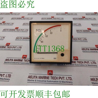 原装供应Deif 0-10 Mega Ohm RI 250KOhm 模拟面板仪表隔离同样 3