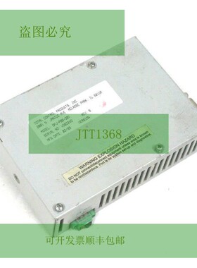 TOTAL CONTROL QPJ-PBS-201 Profibus 模块 Rev.B，QPJPBS201
