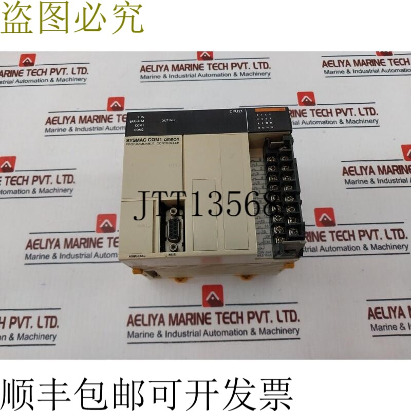 原装供应CQM1-CPU21-E SYSMAC 控制器 CPU 单元 24V DC，10 MA