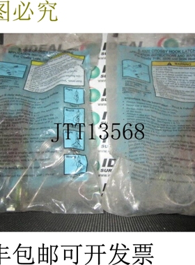 原装供应CR SERVICES 99362 袖