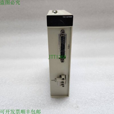 原装供应TSXASY800 8Q ANA.HL.NO 分析输出模块
