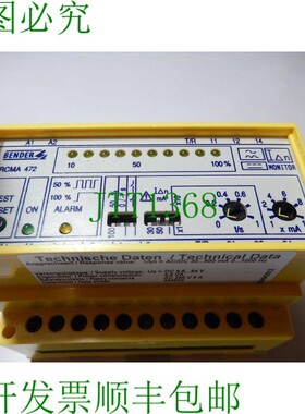 原装供应本德RCMA472LY-21