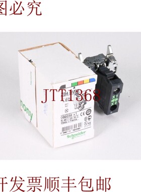 原装供应089239,ZB4 BVB3,兰彭法松