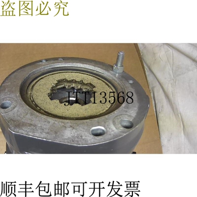 原装供应Stearns Rexnord 105674107 BF 电动机组件制动装置 -