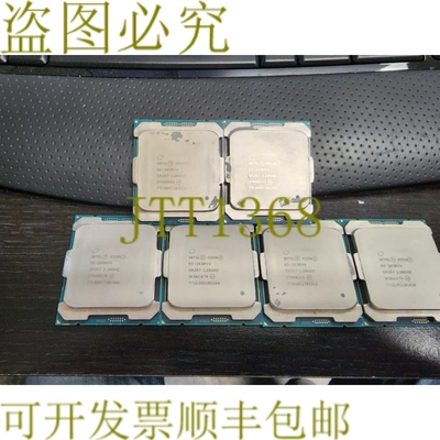 原装供应Intel XEON E5-2630V4 SR2R7 2.20GHz CPU 6 件装