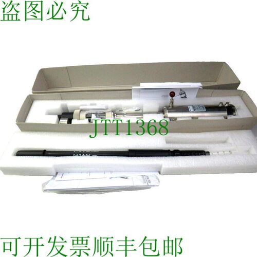 原装供应梅特勒-托利多 InTrac776M/200/4404/a03/Ka/S00 776M 30