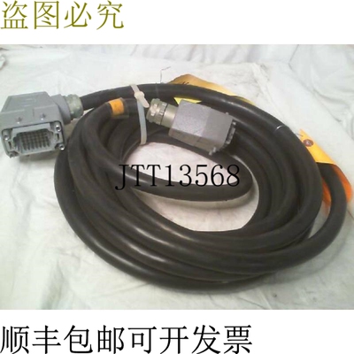 原装供应FANUC A660-2005-T166 L7R503 电缆 XGMF-12077 -
