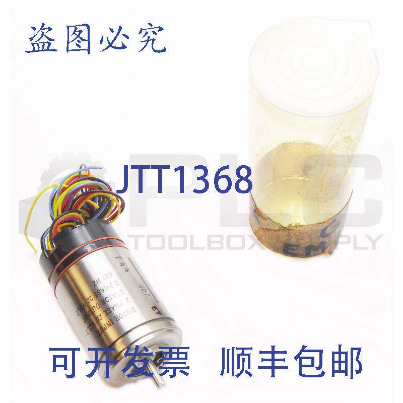 原装供应Kearftt 05088-CR40931019 同步变压器 输入 2 相 26 伏