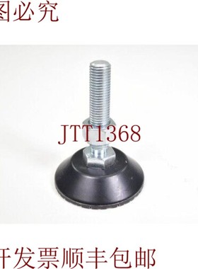 原装供应ITEM 60-M16x105,GD ZnAl4Cu1,替代品