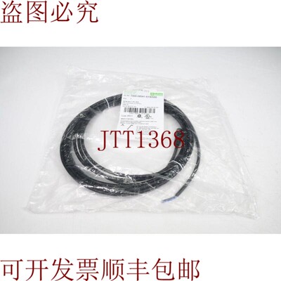 原装供应MURR ELEKTRONIK 7000-08041-6100500,传感器电缆,L=5m