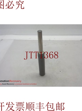 原装供应DADCO U.0325.080 系列 U,NITRON 气体弹簧,型号:0325 26