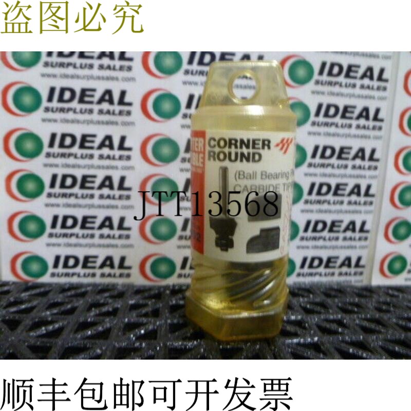 原装供应Porter 电缆 43402 硬质合金尖角圆形路由器钻头 1/4 刀