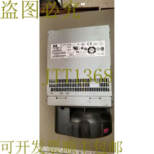 原装供应DS-SE2UP-BA Power Supply 30-50872-01, 29398-005 和