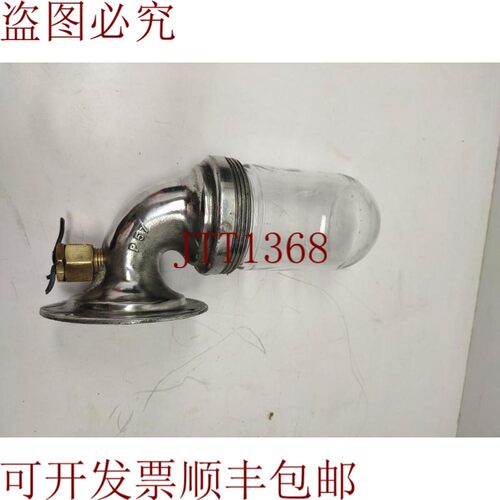 原装供应铝制L型灯 PAULUN IQUE