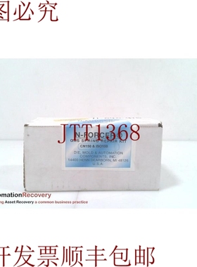 原装供应N-FORCER CN150,CONDULT NIPPLE 配件,气体弹簧套件, 267