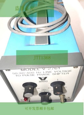 Velonex V-2761 快移转换器 V2761 Usato