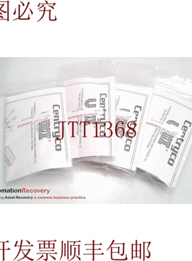 原装供应CENTRYCO MK-03-350E 通用金属夹用于连接路盖,37498