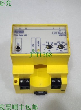 原装供应本德尔 RCM 460 RCM465Y-13 B94012033 90-132V