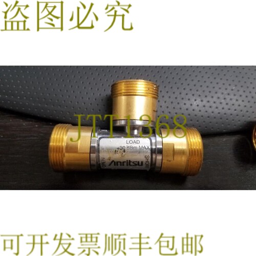 原装供应安立 2000-768 Precision OSL CAL  DC-3.5GHz 设备 13
