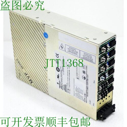原装供应Astec MP1-1E-1Q-1Q-1P-4LN-4QQ-00 73-690-0480 1200W