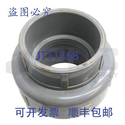 原装供应SPEARS 857-040C 联合 4 英寸 CPVC SCH80 读取