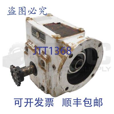 原装供应道奇TIAR MZ94624L1齿轮发动机1.31 1750RPM 543618