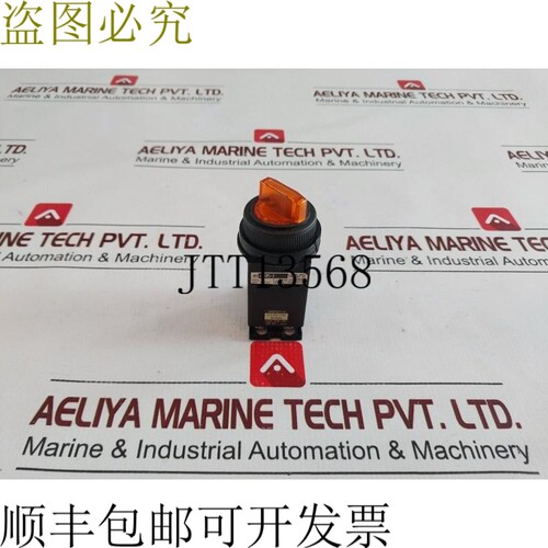 原装供应开关 AR30PL-2 开关 30V 1W