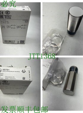 原装供应IFM EFECTOR100 II5751 接近开关 IIA2010-FRKG/V4A/US-1