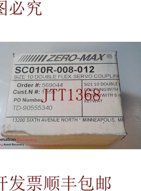 原装供应ZERO-MAX SC010R-008-012//双混凝土服务器组合，274994