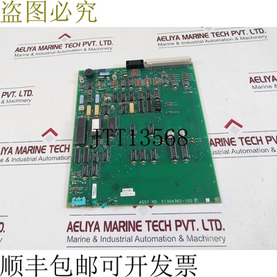原装供应51304362-100 PLC MU-PLAM02