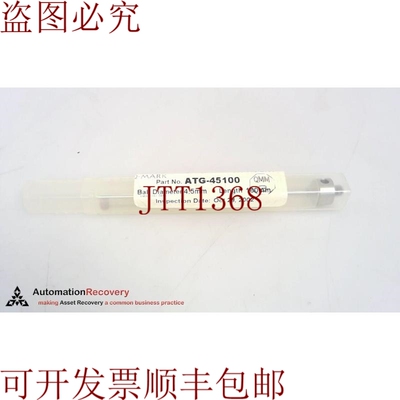 原装供应Q-MARK ATG-45100 STYLI，长度100毫米，球径4.5毫米，16