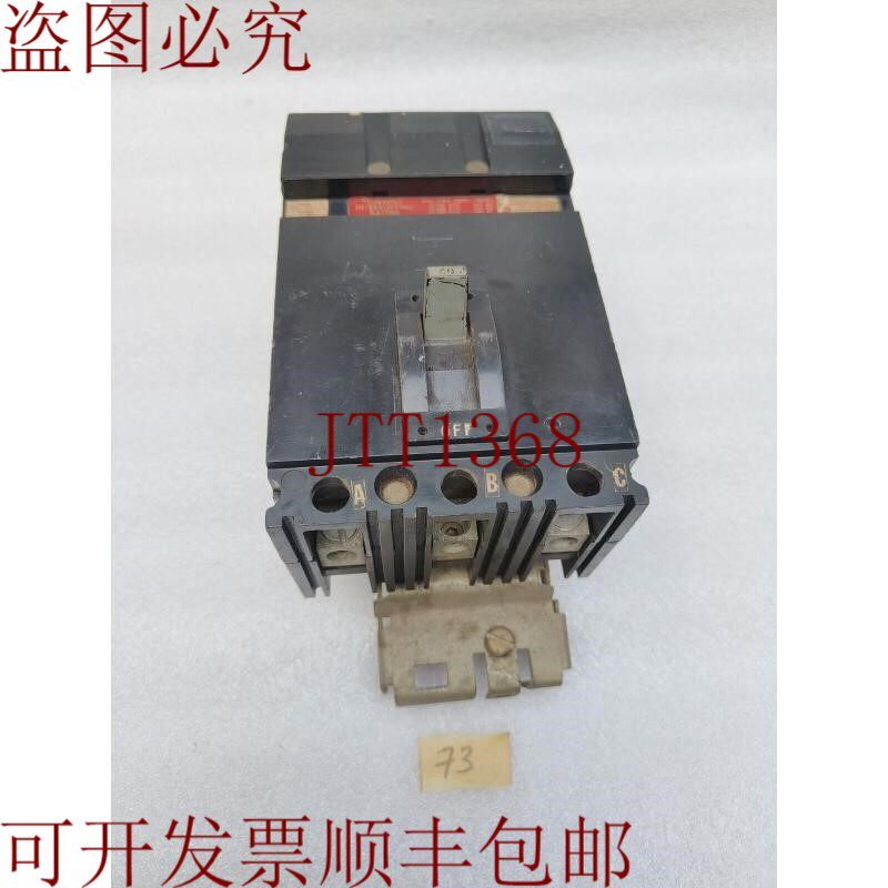 原装供应方形 D I-Line FA34040A 支架 480V 3极(1美元发)