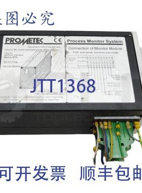 原装供应Prometec MSl 3011 24VDC 0.6A