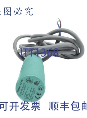 原装供应百REFU CJ10-30GK-WS 020051 20-253VAC 1.2A NSNP