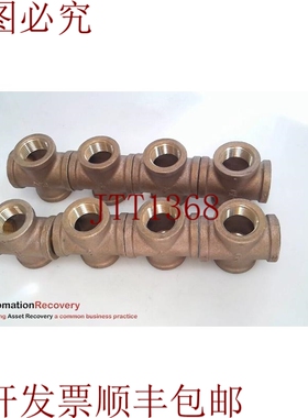 原装供应优质管材产品34CRBI，交叉贴合，请参阅DESC 291389