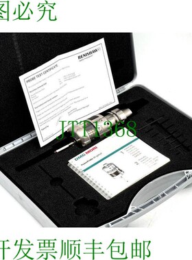 原装供应DMG MORI POWERPROBE 60 光学 PP60/HSK-A50 A-4038-7114