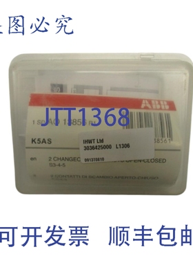 原装供应1SDA013856R1 断路器附件 NSMP