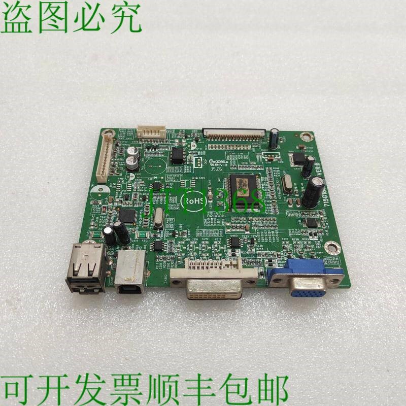 原装供应1940 显示器主逻辑板 715G1864-1 版本 B